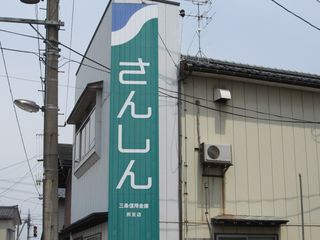 IMG_7187