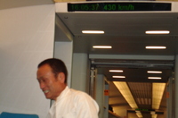 Dsc01041_2