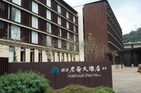 Dsc01475