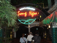 Dsc02014