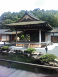 200809271145000