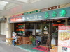 Dsc00196