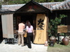 Dsc00306